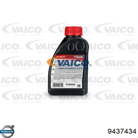 Тормозная жидкость Volvo 9437434