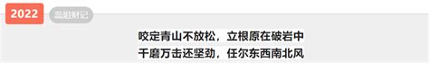 10年实现300万盈利基金定投计划——11月22号实操投资日记第620天 知乎