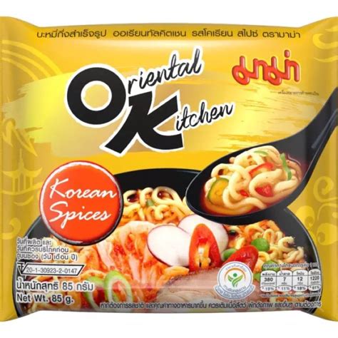 Thailand Product Instant Noodle Ok Noodles Gm New Flavors Salted Egg Hot Korean Spicy