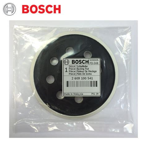 Bosch Rubber Backing Pad For GEX 125 1 AE Tools4Wood