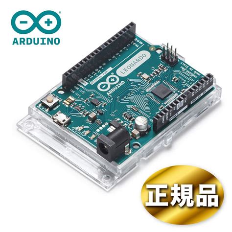 【楽天市場】arduino Leonardo アルドゥイーノ レオナルド 開発ボード ソケット・ヘッダ付：メルカトマート