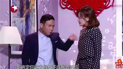 宋小宝小品《女婿上门》笑坏丈母娘腾讯视频