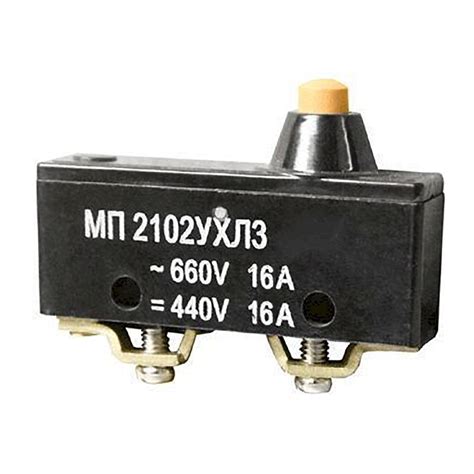 Микропереключатель МП 2102Л исп.3 te00130544, цена 32,78 BYN, купить в ...