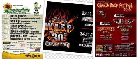 W A S P 40 YEARS FUCK LIKE AN ANIMAL Η ΙΣΤΟΡΙΑ ΤΟΥΣ 1982 2022 The Classic Rock Web Magazine