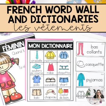 French Clothing Vocabulary Word Wall Cards Cartes De Vocabulaire Les