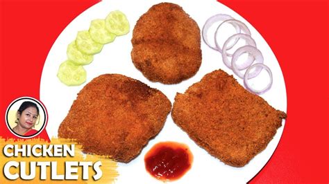 কলকাতার রেস্টুরেন্টের মতো চিকেন কাটলেট Chicken Cutlet Recipe In