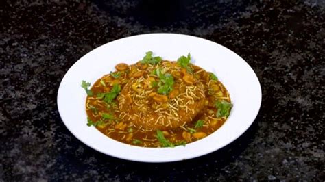 Watch Tasty Kachori Chaat Video Online(HD) On JioCinema