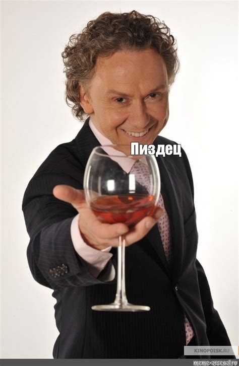 Мем Пиздец Все шаблоны Meme