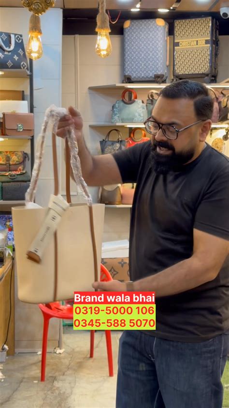 brand wala bhai islamabad