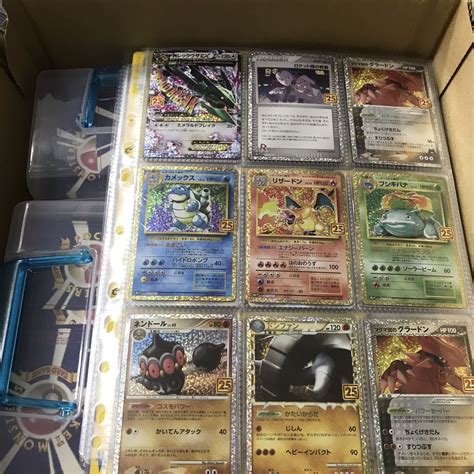 【やや傷や汚れあり】ポケモンカード 引退 まとめ売り 25th キラカード リザードン カメックス フシギバナ 御三家 大量の落札情報詳細