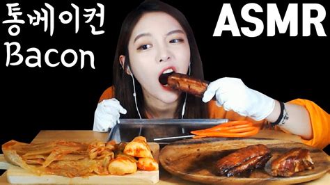 [슈기의 Asmr] 통베이컨 묵은지 리얼사운드 먹방 이어폰끼고보세요 슈기♬ Shugi Mukbang Eating Show