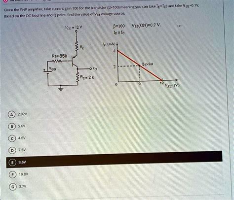 Solved Given The Pnp Amplifier With A Current Gain Of For The