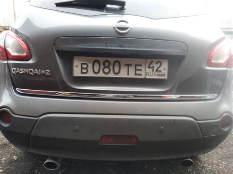 Хромированная накладка на крышку багажника — Nissan Qashqai+2, 2 л ...