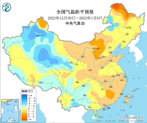 中央气象台：西南地区多阴雨雪天气 中东部大部地区气温将由前期偏低转为偏高