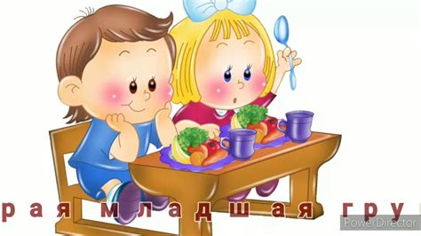 Картинки для презентации в начальной школе