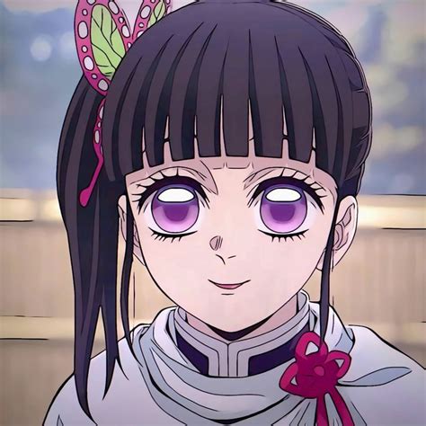Kanao Slayer Demon Anime