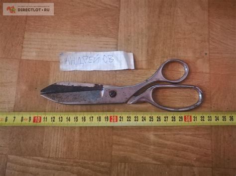 ножницы портняжные купить в Омске цена 250 Р на DIRECTLOT.RU - Товары ...