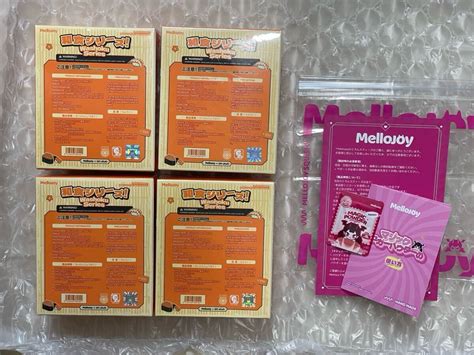 mellojoy mellojoy