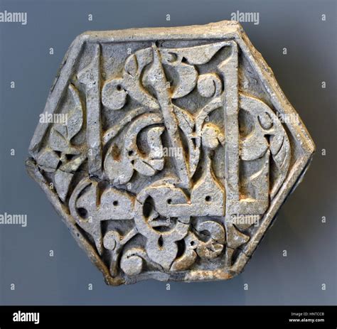 Hexagonal Tile With An Arabic Inscription In The Kufi Duktus 1500 Iran