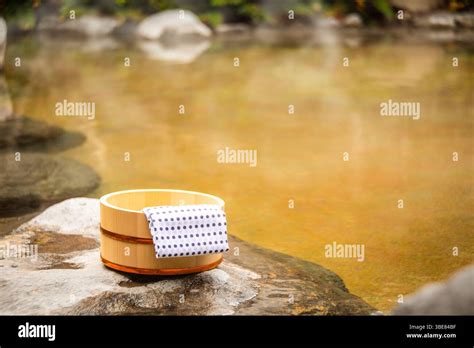 Ryokan Open Air Bath Hot Spring Stock Photo Alamy
