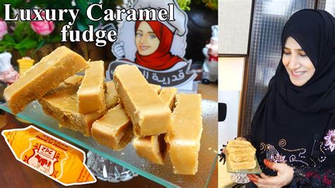 حلاوة البقرة بمواد اقتصادية و بسيطة😋🍴 حلوى جميلة تذوب في الفم 🍬