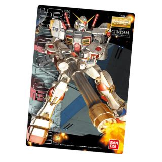 Carta Promocional Gunpla Package Art Collection Mg Gundam G N