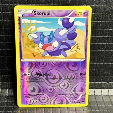 Skorupi 53 122 BREAKPoint Reverse Holo Common Pokemon Card EBay