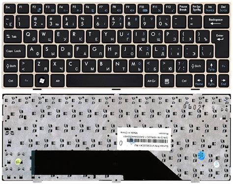Клавиатура для ноутбука MSI Wind U135 — DIMOL.COM.UA, купить клавиатуру ...