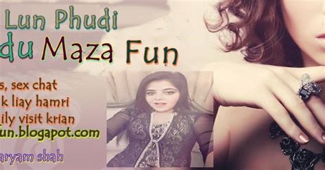 بھابھی کی بہن کو پٹا کے چودا