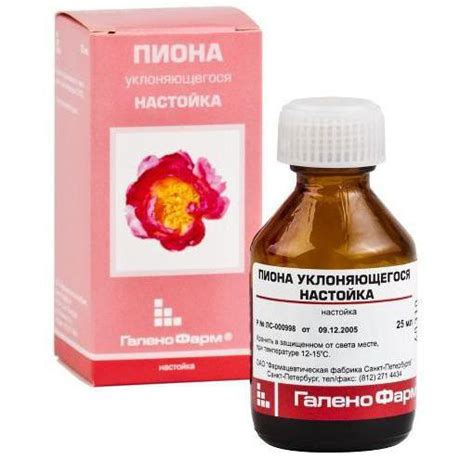Настойка успокоительная из 5 настоек. Состав, приготовление, применение