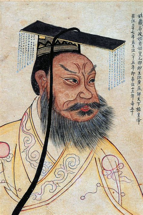 Describing Words Of The First Emperor Of China Augustkruwdaniel