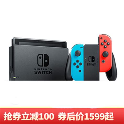 “switch·国行勇士”成就达成——国行switch简单开箱游戏机什么值得买