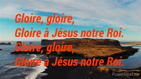 Chant Hosanna Au Plus Haut Des Cieux YouTube