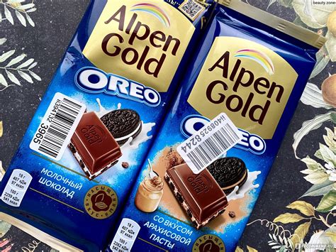 Молочный шоколад Alpen Gold OREO с начинкой со вкусом арахисовой пасты ...