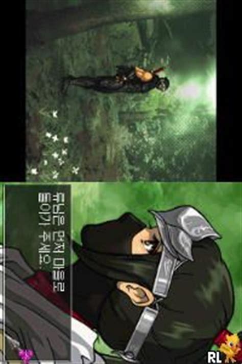 Play Nintendo DS Ninja Gaiden Dragon Sword Korea Online In Your