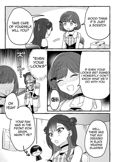 [DISC] Damedol: The Useless Idol and Her Only Fan in the World Ch.3