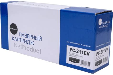Картридж Netproduct PC-211EV для Pantum N-PC-211EV - выгодная цена ...