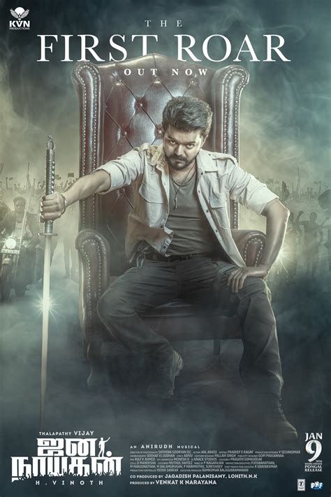 Jana Nayagan: Vijay plays a sword-wielding cop in his final film, see