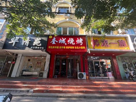 【6图】b236764 昌平临街底商餐饮店转让 证照齐全北京昌平昌平县城商铺租售生意转让转让 北京58同城