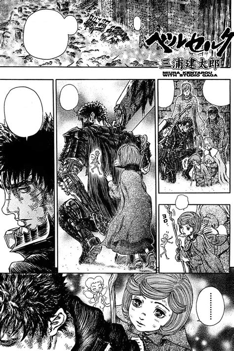 Episode 269 (Manga) | Berserk Wiki | FANDOM powered by Wikia