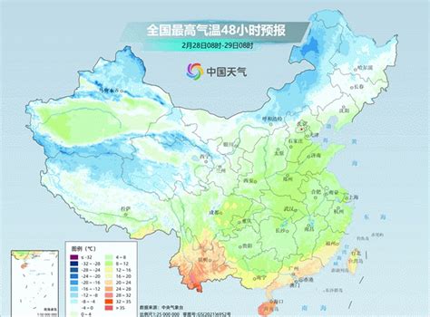 冷空气再袭中东部！南方降水无缝衔接波及16省份 多地湿冷贯穿全天