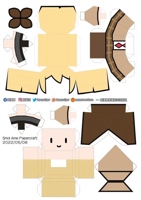 Smol Ame Papercraft Little Big Planet Paper Doll Template Craft Box Paper Cutout Smol