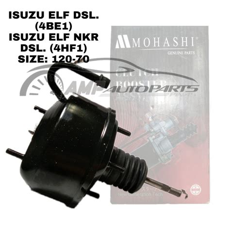 CLUTCH BOOSTER FOR ISUZU ELF DSL 4BE1 ISUZU ELF NKR DSL 4HF1