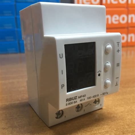 Реле напряжения RBUZ MF40 с контролем тока на DIN рейку