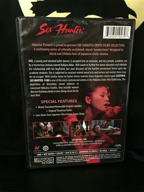 Sex Hunter Dvd Nikkatsu Erotic Films Collection Impulse Pictures