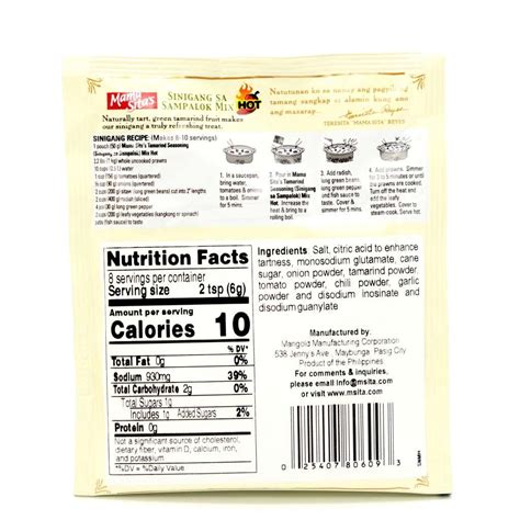 Mama Sita S Sinigang Sa Sampalok Hot Tamarind Seasoning Mix Oz G Well Come Asian