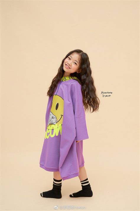 Na Haeun Wallpapers Wallpaper Cave
