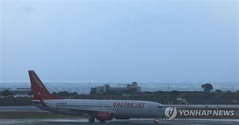 제주공항 항공편 지연·결항 속출