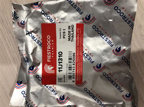 Замена сайлентблоков подрамника и рычагов. — Nissan Qashqai (1G), 2 л ...