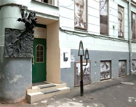 Экскурсия Булгаковская Москва, заказ индивидуальных и групповых ...